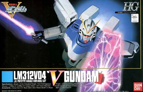BANDAI HOBBY HG 1/100 Victory Gundam - Mobile Suit Victory Gundam
