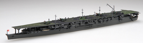 [TOKU-24] 1/700 IJN Aircraft Carrier Ryuho 1945