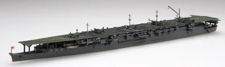 Fujimi [TOKU-24] 1/700 IJN Aircraft Carrier Ryuho 1945 - Scale Kits