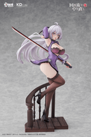Kureha - Chinese Dress Ver. 1