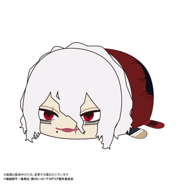 MAX LIMITED My hero academia POTE KORO MASCOT Msize D - My Hero Academia