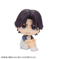 Lookup The New Prince of Tennis Keigo Atobe 2