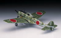 [A1] 1:72 NAKAJIMA Ki43-II HAYABUSA (OSCAR) 2