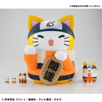 MegaHouse MEGA CAT PROJECT NARUTO Nyanto! The Big Series Nyaruto Fortune Cats Giant Ver. - NARUTO - photo 10