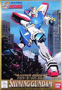 BANDAI HOBBY HG 1/144 Shinning Gundam (Hyper Mode) - Mobile Fighter G Gundam