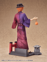 Chuya Nakahara: Yukata Ver. 6