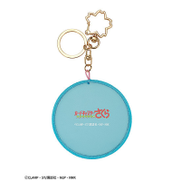 Cardcaptor Sakura: Clear Card Keychain 2