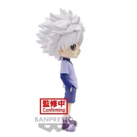 BANDAI Killua (ver. A) - HUNTER×HUNTER - photo 3