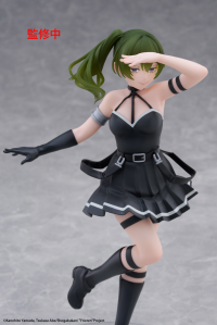 Frieren: Beyond Journey's End Coreful Figure - Ubel 4