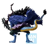 BANDAI Kaido (TBA) (Signs of the Hight King (TBA)) - ONE PIECE - photo 10