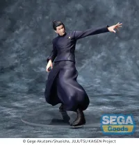 SEGA Luminasta "Jujutsu Kaisen" Kaigyoku/Gyokusetsu "Suguru Geto" Strong Duo(re-run) - Jujutsu Kaisen - photo 2