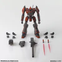 KOTOBUKIYA ARMORED CORE STRUCTURE ARTS NON SCALE  PLASTIC MODEL KIT SERIES Vol. 1 (BOX) - ARMORED CORE - photo 11