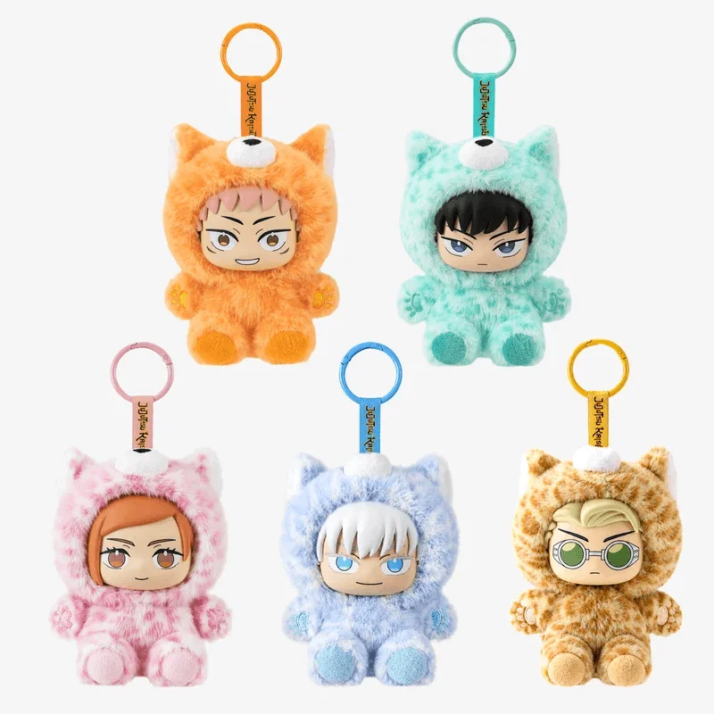 PUREMIND Jujutsu Kaisen S2 - Chibi Beast (6 units/set) - Jujutsu Kaisen