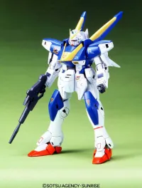 BANDAI HOBBY HG 1/60 V2 Gundam - Mobile Suit Victory Gundam - photo 2