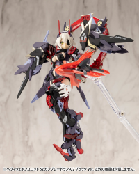 HEAVY WEAPON UNIT52 GUN BLADE LANCE2 BLACK Ver. 10
