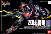 BANDAI HOBBY HG Zollidia - Mobile Suit Victory Gundam - photo 1