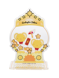 Cardcaptor Sakura: Clear Card Assemblable Acrylic Stand Kero-chan 2