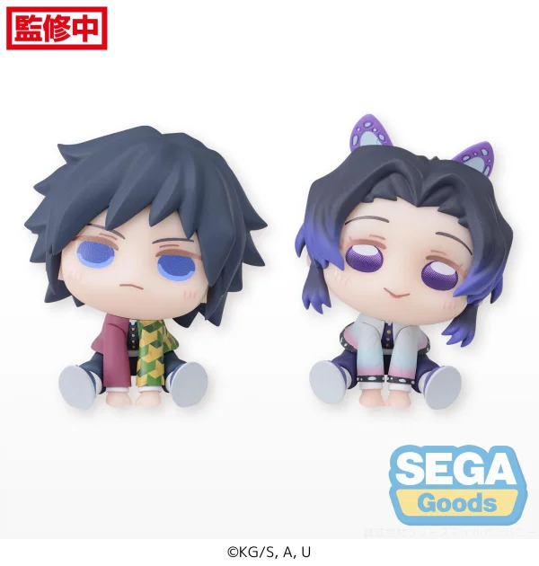 SEGA QyuruMe "Demon Slayer: Kimetsu no Yaiba" "Shinobu Kocho & Giyu Tomioka" (EX) - Demon Slayer: Kimetsu no Yaiba