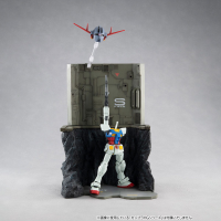 G Structure The Last Shooting (For 1/144 HG Models) 2