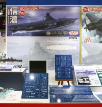Hasegawa [Z03] 1:450 IJN AIRCRAFT CARRIER SHINANO - Scale Kits - photo 9
