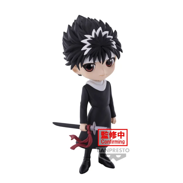 BANDAI Hiei "Yu Yu Hakusho", Bandai Spirits Q posket Figure - Yu Yu Hakusho