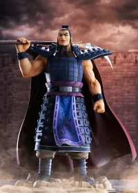 BellFine OHKI - KINGDOM - photo 4
