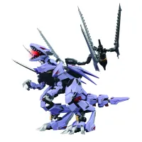 TAKARA TOMY AMZ-01 Berserk Führer - ZOIDS - photo 5