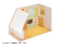 Good Smile Arts Shanghai Cardcaptor Sakura: Clear Card Acrylic Diorama Background (King Penguin) - Cardcaptor Sakura - photo 2