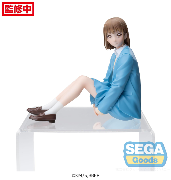 "Blue Box" PM Perching Figure "Chinatsu Kano"
