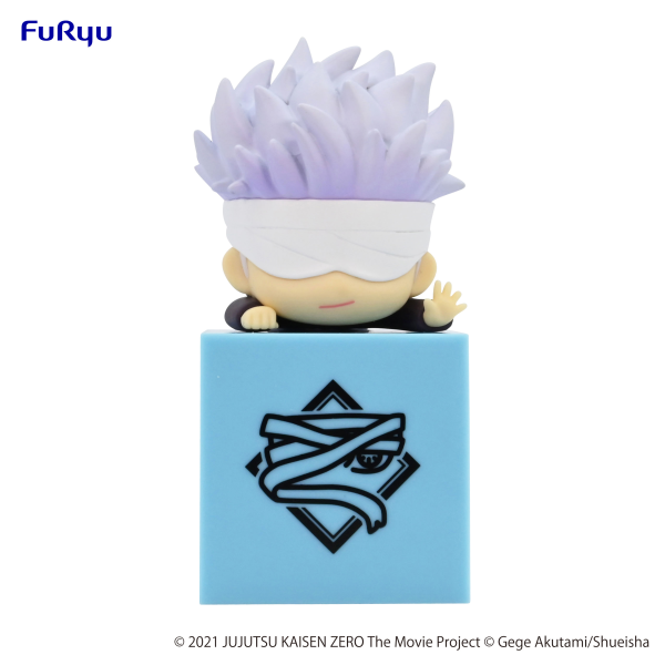 Jujutsu Kaisen 0: The Movie Hikkake Figure-Satoru Gojo-
