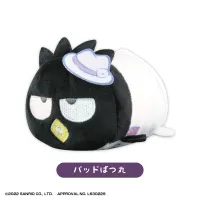 MAX LIMITED SANRIO CHARACTERS POTE KORO MASCOT 2 - Sanrio - photo 4
