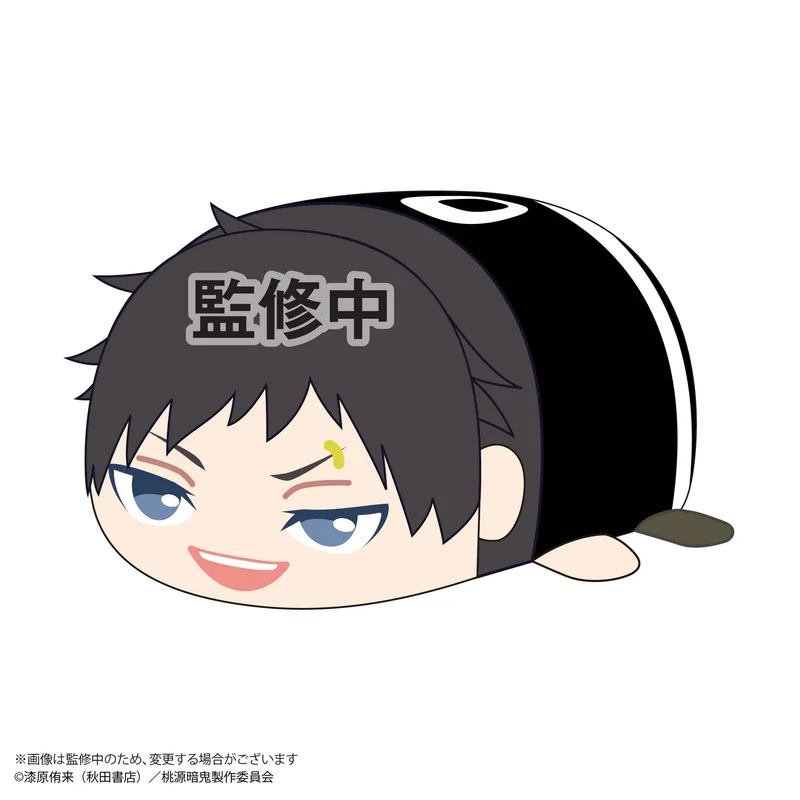 MAX LIMITED Tougen Anki POTE KORO MASCOT BIG D - Tougen Anki