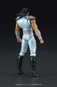 DIGACTION "Fist of the North Star" REI 7
