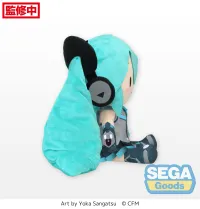 SEGA Hatsune Miku Magical Mirai 2014 Fluffy Plush (L) - Hatsune Miku - photo 3