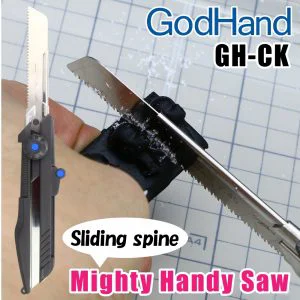 GodHand GodHand - Mighty Handy Saw (Discontinued) - Tools