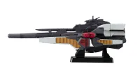 MegaHouse Cosmo Fleet Special Mobile Suit Victory Gundam Reinforce Jr.Re. - Mobile Suit Victory Gundam - photo 6