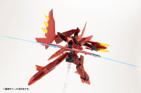 VARIABLE FRAME SYSTEM 02 GARUDAGEAR [DIABLO] 18