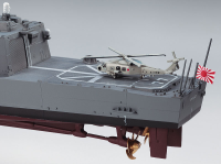 [Z02] 1:450 J.M.S.D.F. DDG ATAGO 9