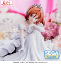 Yumemirize TV Anime I m Getting Married to a Girl I Hate in My Class Akane Sakuramori 6