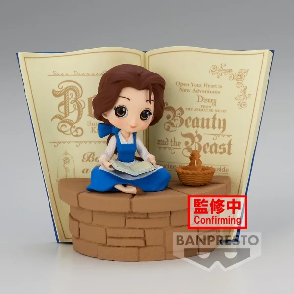 BANDAI Belle -Country Style- (ver. A) - Belle