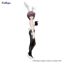 FuRyu The Melancholy of Haruhi Suzumiya　BiCute Bunnies Figure -Yuki Nagato- - The Melancholy of Haruhi Suzumiya - photo 6