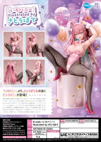 FREEing B-style iro Bunny Illustrated by satoupote Pre-painted Complete Figure - Iro Bunny - photo 3