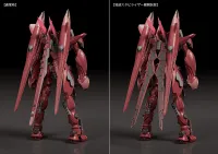 GOOD SMILE COMPANY MODEROID Fafner Mark Dreizehn Kai Chronos - Fafner in the Azure THE BEYOND - photo 8