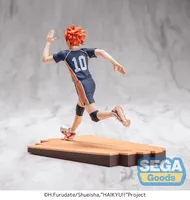 SEGA Anime Haikyu!! High Premium Figure Shoyo Hinata - Haikyu!! - photo 7