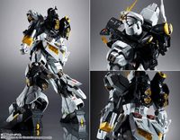RX-93 ν GUNDAM,  METAL STRUCTURE KAITAI-SHOU-KI (Limit 1 PC per store) 13
