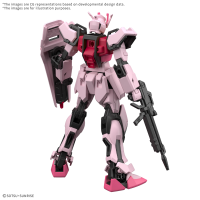 ENTRY GRADE 1/144 STRIKE ROUGE 4