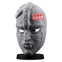 JoJo's Bizarre Adventure：Phantom Blood Stone Mask 3