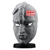 BANDAI JoJo's Bizarre Adventure：Phantom Blood Stone Mask - JoJo's Bizarre Adventure - photo 3