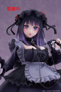 My Dress-Up Darling T-Most Figure - Marin Kitagawa (Shizuku Kuroe Ver.) 4