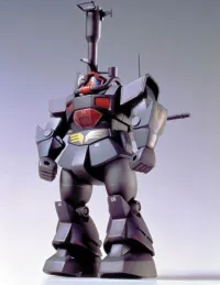 BANDAI HOBBY 1/144 Proto Type Dom - Mobile Suit Gundam: OVAs and Side Stories - photo 2
